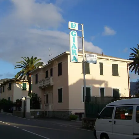 La Giara Ξενοδοχείο 2*